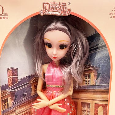16 INCH BEAUTIFUL PRINCESS DOLL